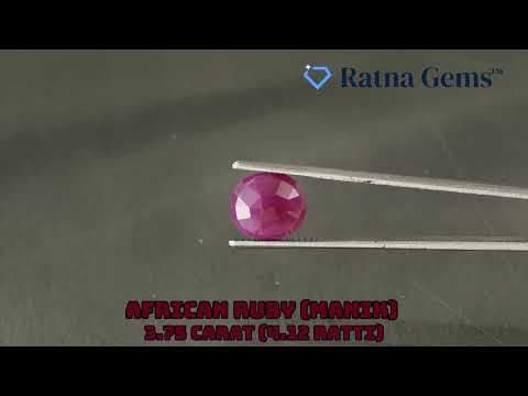 Official video preview: African Ruby (Manik) 3.75 Carat (4.12 Ratti)