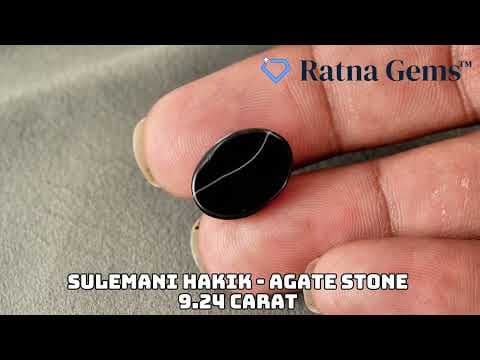 Official video preview: Natural Sulemani Hakik (Agate Stone) 9.24 Carat (10.15 Ratti)