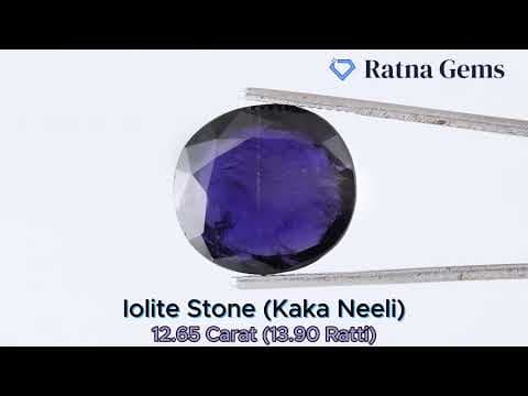 Video preview: Iolite Stone (Kaka Neeli Stone) 12.65 Carat (13.90 Ratti) Oval Mix Cut - Certified Natural