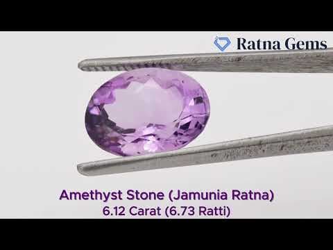 Video preview: Certified Natural Amethyst Stone (Jamunia) 6.12 Carat (6.73 Ratti) Oval Shape
