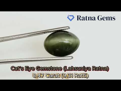 Official video preview: Quartz Cat's Eye (Lahsuniya) 8.47 Carat (9.31 Ratti) Cabochon