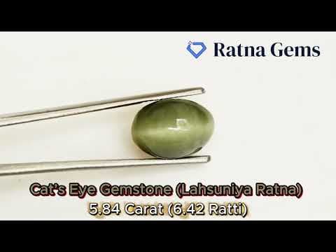 Official video preview: Quartz Cat's Eye (Lahsuniya) 5.84 Carat (6.42 Ratti) Oval Cabochon