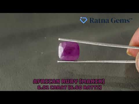 Official video preview: African Ruby (Manik) 6.01 Carat (6.60 Ratti)