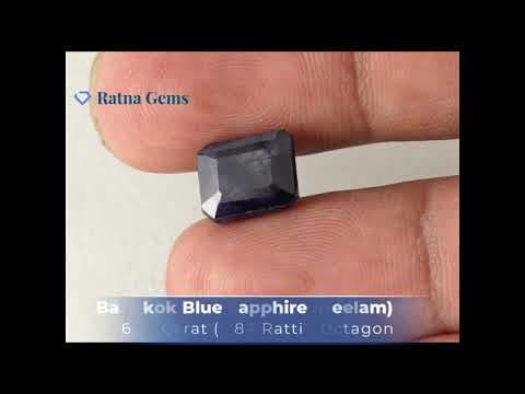 Official video preview: Bangkok Blue Sapphire (Neelam) 6.22 Carat (6.84 Ratti) — Octagon Cut