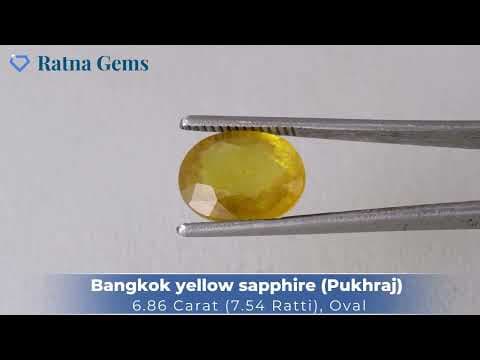 Official video preview: Bangkok yellow sapphire (Pukhraj) 6.86 Carat (7.54 Ratti)
