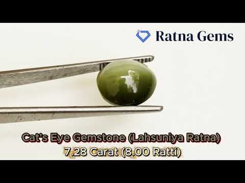 Official video preview: Quartz Cat's Eye (Lahsuniya) 7.28 Carat (8.00 Ratti) Oval Cabochon