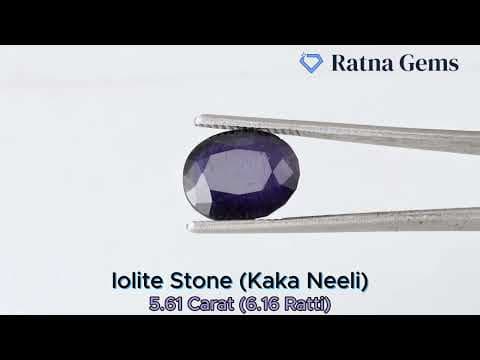 Video preview: Iolite Stone (Kaka Neeli Stone) 5.61 Carat (6.16 Ratti) Oval Mix Cut - Certified Natural