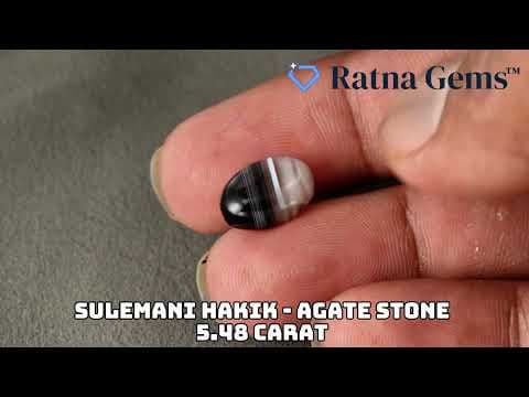 Official video preview: Natural Sulemani Hakik (Agate Stone) 5.48 Carat (6.02 Ratti)