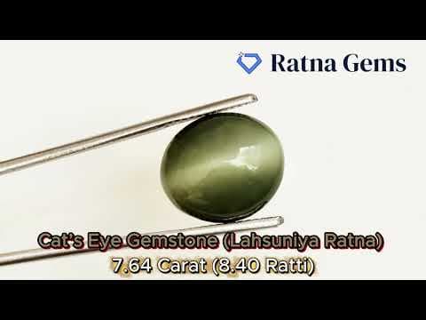 Official video preview: Quartz Cat's Eye (Lahsuniya) 7.64 Carat (8.40 Ratti) Oval Cabochon