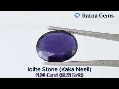Official video preview: Iolite Stone (Kaka Neeli Stone) 11.38 Carat (12.51 Ratti) Oval Mix Cut - Certified Natural