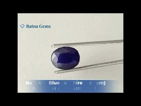 Video preview: Bangkok Blue Sapphire (Neelam) 6.84 Carat (7.52 Ratti) — Oval Cut