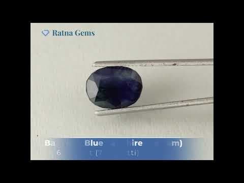 Video preview: Bangkok Blue Sapphire (Neelam) 6.4 Carat (7.03 Ratti) — Oval Cut
