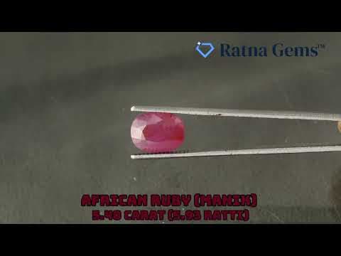 Official video preview: African Ruby (Manik) 5.40 Carat (5.93 Ratti)