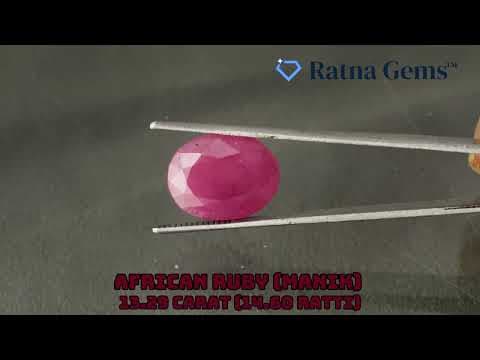 Official video preview: African Ruby (Manik) 13.29 Carat (14.60 Ratti)