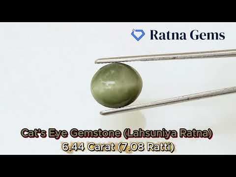 Official video preview: Quartz Cat's Eye (Lahsuniya) 6.44 Carat (7.08 Ratti) Cabochon