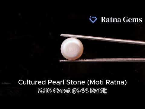 Official video preview: Cultured Pearl Stone (Moti Ratna) 5.86 Carat (6.44 Ratti) Round Shape