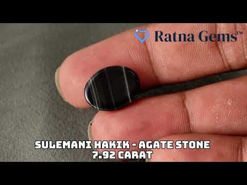 Official video preview: Natural Sulemani Hakik (Agate Stone) 7.92 Carat (8.70 Ratti)
