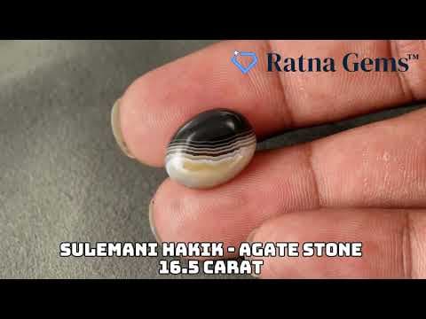 Official video preview: Natural Sulemani Hakik (Agate Stone) 16.50 Carat (18.13 Ratti)