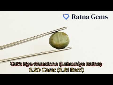 Official video preview: Quartz Cat's Eye (Lahsuniya) 6.20 Carat (6.81 Ratti) Cabochon
