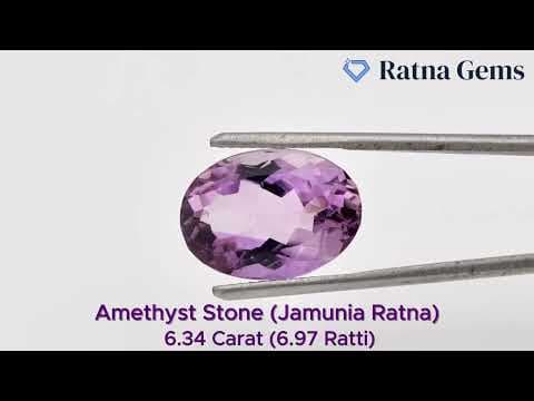 Official video preview: Certified Natural Amethyst Stone (Jamunia) 6.34 Carat (6.97 Ratti) Oval Shape