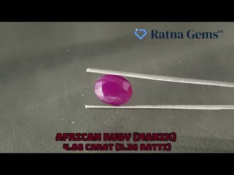 Official video preview: African Ruby (Manik) 4.88 Carat (5.36 Ratti)