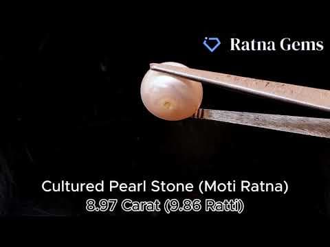 Official video preview: Cultured Pearl Stone (Moti Ratna) 8.97 Carat (9.86 Ratti) Round Shape