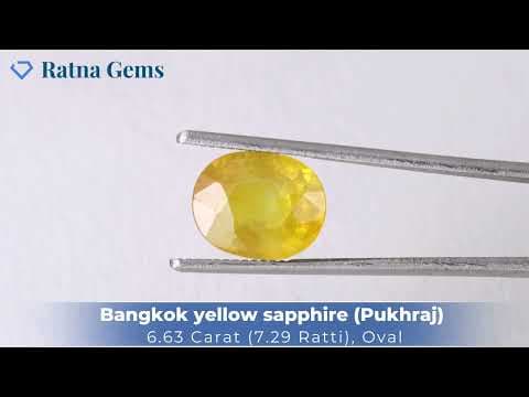 Official video preview: Bangkok yellow sapphire (Pukhraj) 6.63 Carat (7.29 Ratti)