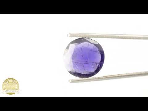 Video preview: Iolite Stone 5.42 Carat (Kaka Neeli Stone)