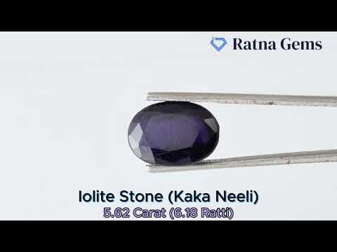 Official video preview: Iolite Stone (Kaka Neeli Stone) 5.62 Carat (6.18 Ratti) Oval Mix Cut - Certified Natural