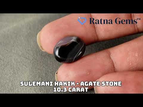 Official video preview: Natural Sulemani Hakik (Agate Stone) 10.30 Carat (11.32 Ratti)