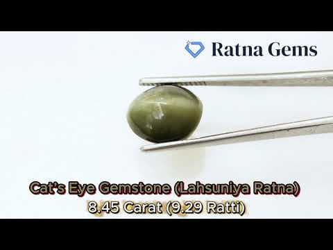 Official video preview: Quartz Cat's Eye (Lahsuniya) 8.45 Carat (9.29 Ratti) Cabochon