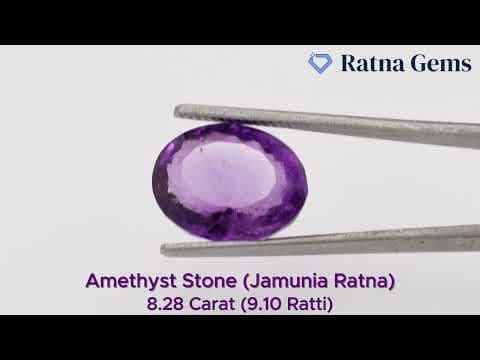 Video preview: Certified Natural Amethyst Stone (Jamunia) 8.28 Carat (9.10 Ratti) Oval Shape