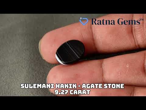 Official video preview: Natural Sulemani Hakik (Agate Stone) 9.27 Carat (10.19 Ratti)