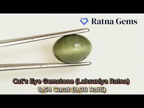 Video preview: Quartz Cat's Eye (Lahsuniya) 8.54 Carat (9.38 Ratti) Oval Cabochon