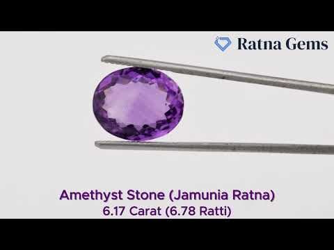 Video preview: Certified Natural Amethyst Stone (Jamunia) 6.17 Carat (6.78 Ratti) Oval Shape