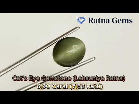 Official video preview: Quartz Cat's Eye (Lahsuniya) 6.90 Carat (7.58 Ratti) Cabochon