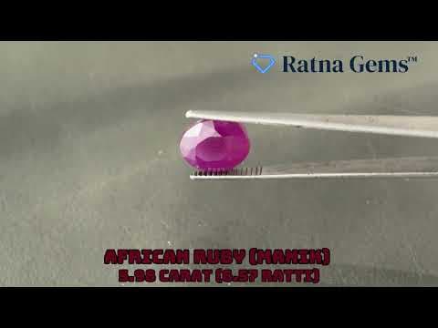 Official video preview: African Ruby (Manik) 5.98 Carat (6.57 Ratti)