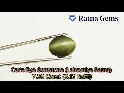Official video preview: Quartz Cat's Eye (Lahsuniya) 7.39 Carat (8.12 Ratti) Cabochon