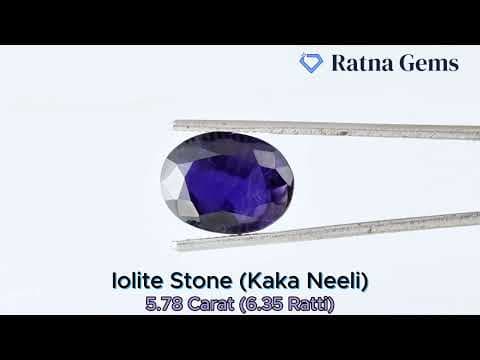Official video preview: Iolite Stone (Kaka Neeli Stone) 5.78 Carat (6.35 Ratti) Oval Mix Cut - Certified Natural