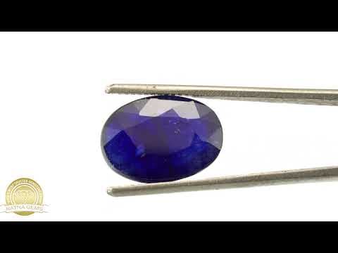 Official video preview: Bankok Neelam Stone 8.80 Ratti (8.01 Carat) - Blue Sapphire