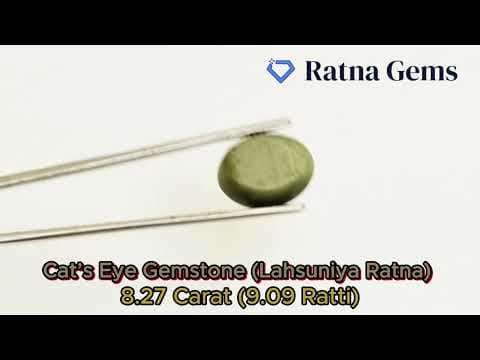 Official video preview: Quartz Cat's Eye (Lahsuniya) 7.08 Carat (7.78 Ratti) Cabochon