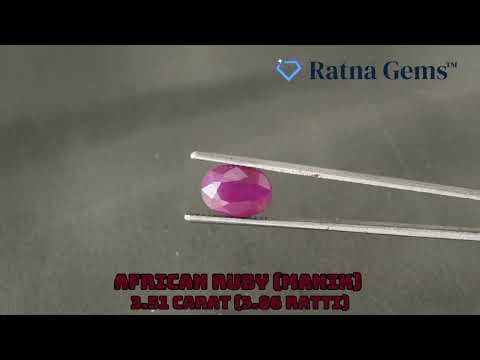 Official video preview: African Ruby (Manik) 3.51 Carat (3.86 Ratti)