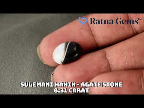 Official video preview: Natural Sulemani Hakik (Agate Stone) 8.31 Carat (9.13 Ratti)