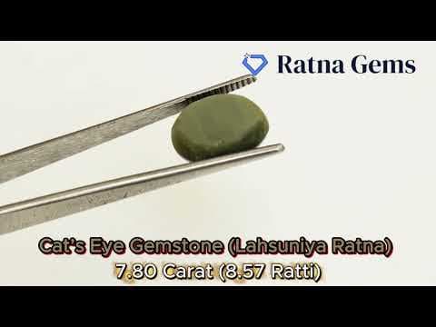 Official video preview: Quartz Cat's Eye (Lahsuniya) 7.80 Carat (8.57 Ratti) Cabochon