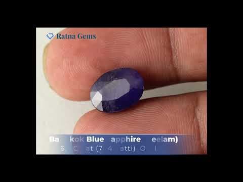 Official video preview: Bangkok Blue Sapphire (Neelam) 6.5 Carat (7.14 Ratti) — Oval Cut