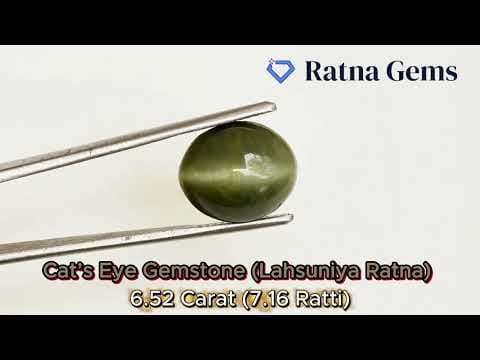 Official video preview: Quartz Cat's Eye (Lahsuniya) 7.16 Carat (7.87 Ratti) Cabochon