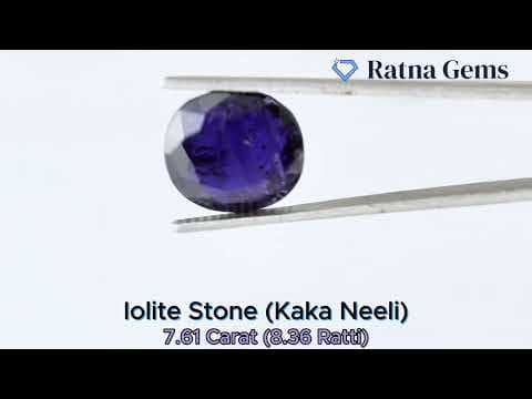 Official video preview: Iolite Stone (Kaka Neeli Stone) 7.61 Carat (8.36 Ratti) Oval Mix Cut - Certified Natural