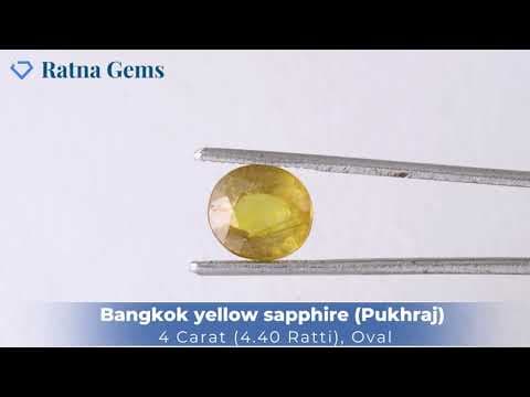 Official video preview: Bangkok yellow sapphire (Pukhraj) 4 Carat (4.40 Ratti)