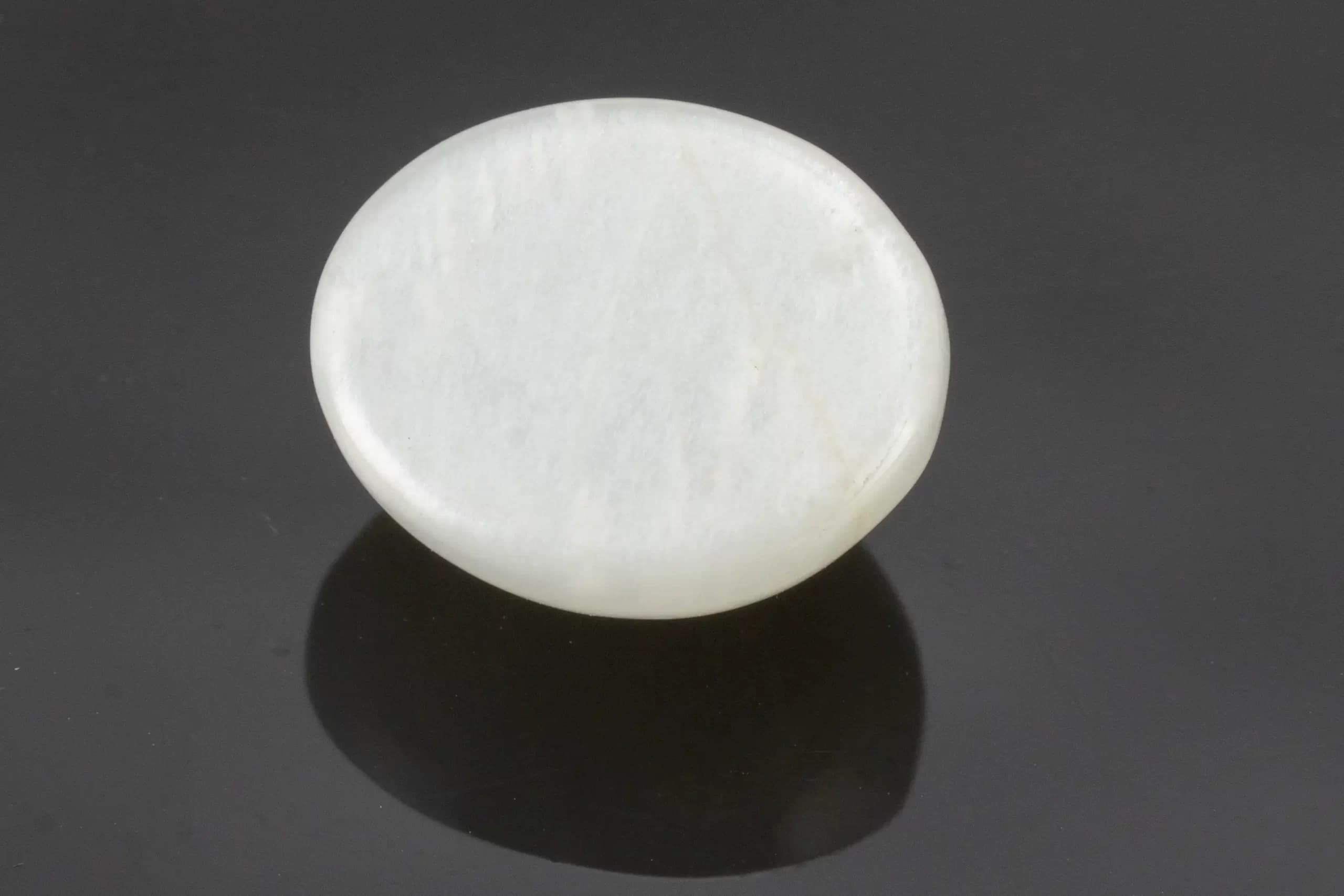 Moonstone (Chandramani) 4.45 Carat - 4.89 Ratti - View #2