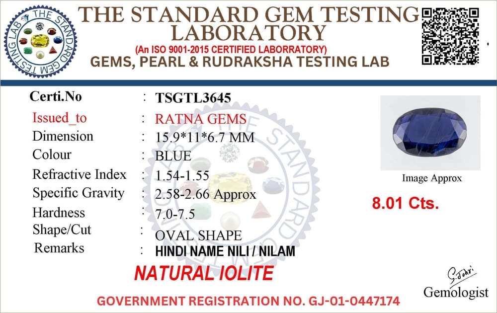 Iolite Stone (Kaka Neeli Stone) 8.01 Carat (8.80 Ratti) Oval Mix Cut - Certified Natural – certificate